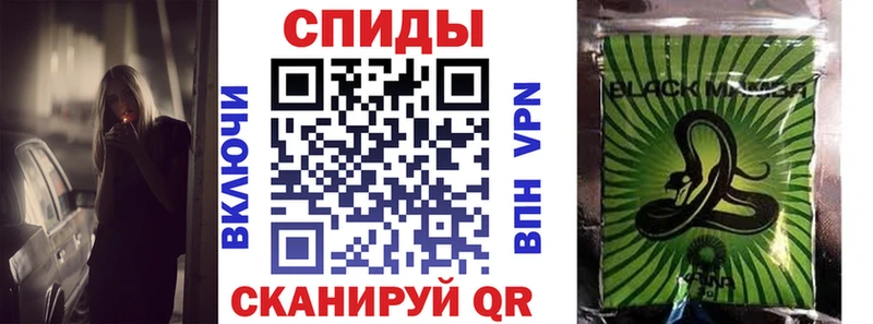 ссылка на мегу ССЫЛКА  Нефтекамск  Бутират оксана 