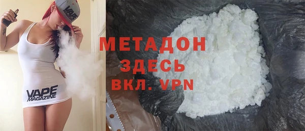 экстази Гусев