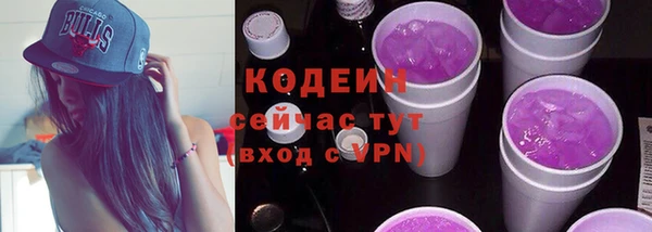 мет Гусь-Хрустальный