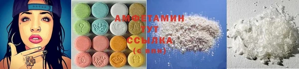 мет Гусь-Хрустальный