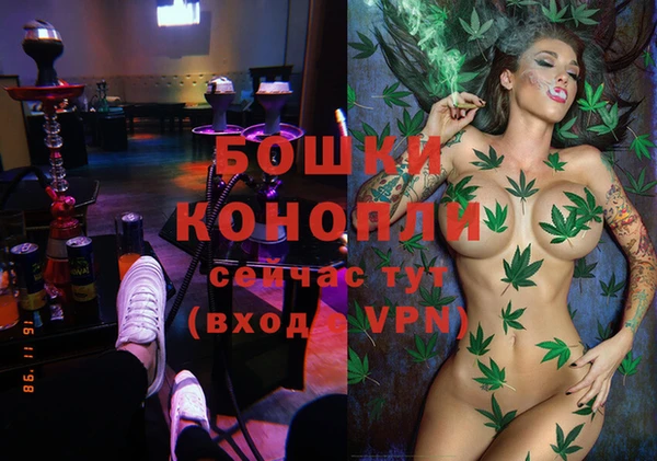 мет Гусь-Хрустальный