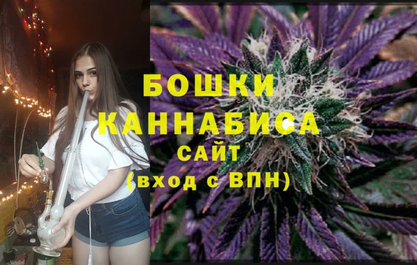 мет Гусь-Хрустальный