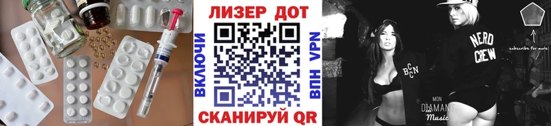 купить наркотики цена  hydra сайт  ЛСД экстази ecstasy  Нефтекамск 