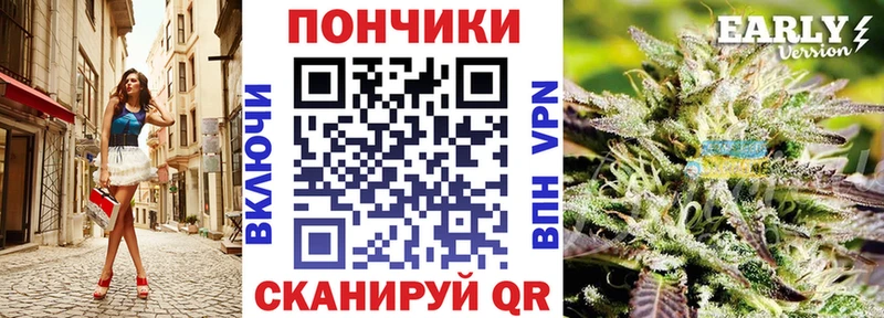 как найти Нефтекамск МАРИХУАНА план